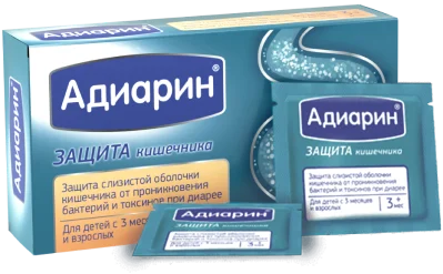 Адиарин