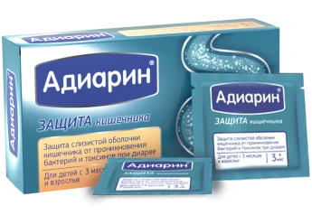 Острая вирусная кишечная инфекция у детей. Рекомендации