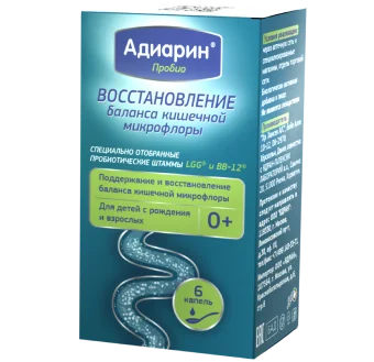 Адиарин Пробио - Восстановить кишечную микрофлору