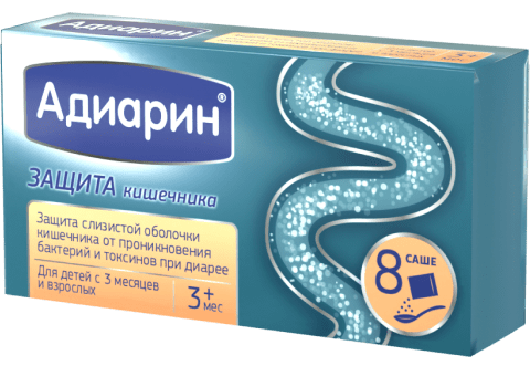 Адиарин - Остановить диарею - Защита кишечника