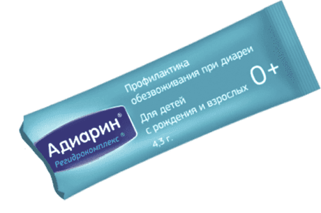 адиарин регидрон саше