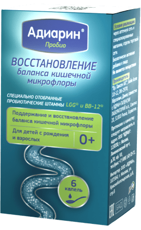 Адиарин Пробио - Восстановление баланса кишечной микрофлоры