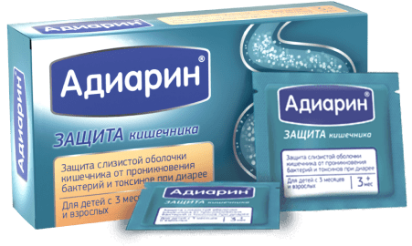 Адиарин - защита слизистой оболочки кишечника от проникновения бактерий и токсинов при диареи