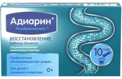 адиарин